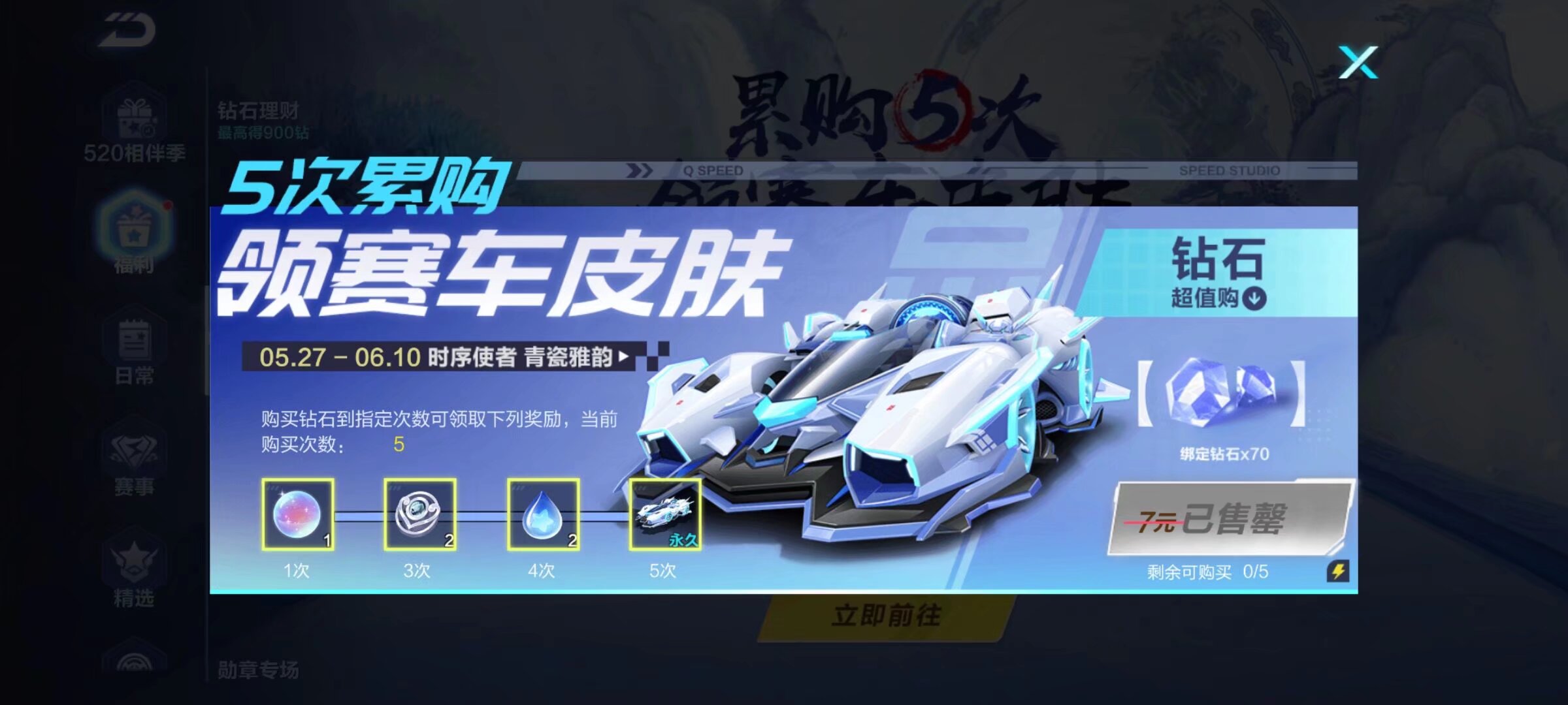 90比78