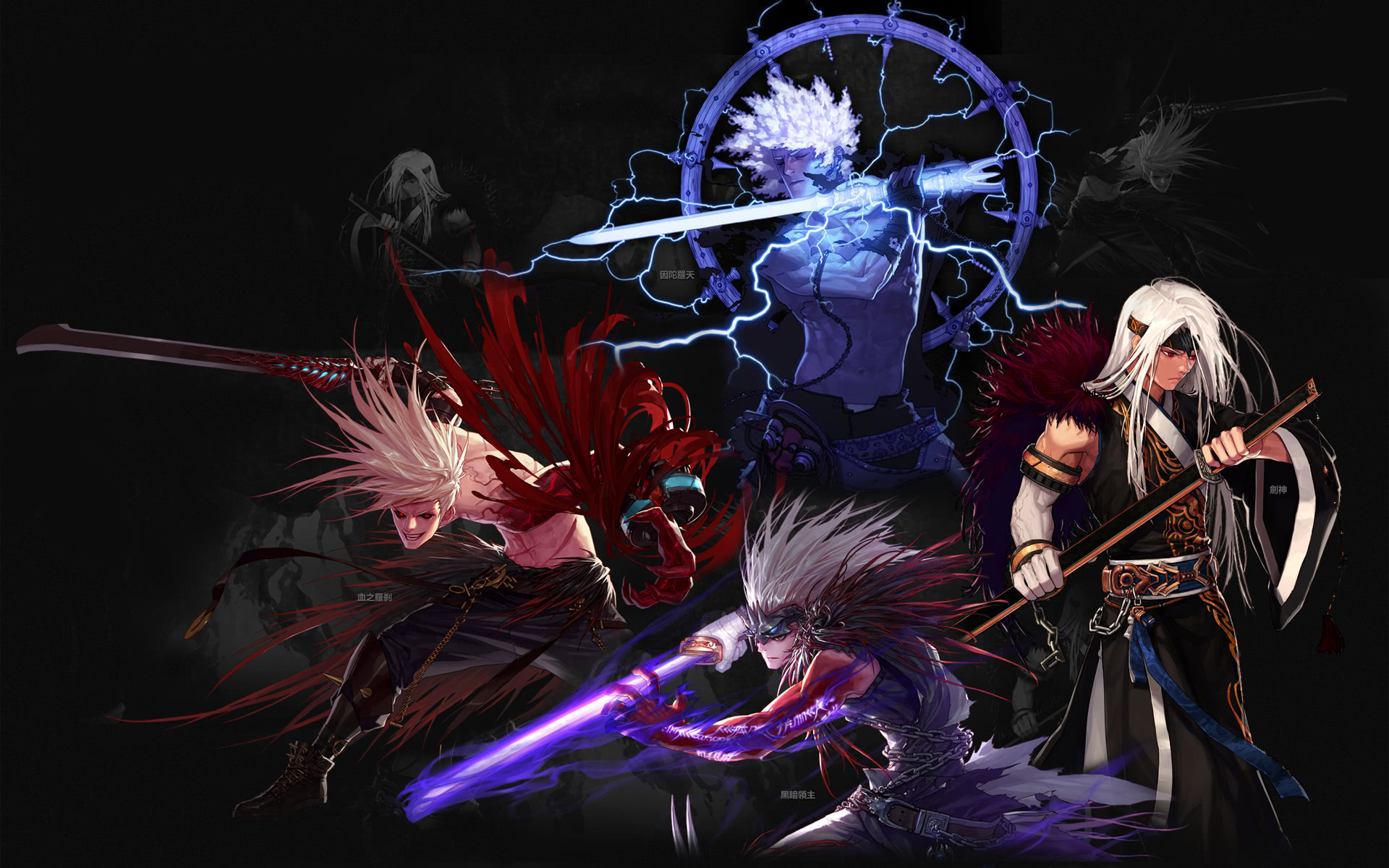 度和活力 度和活力