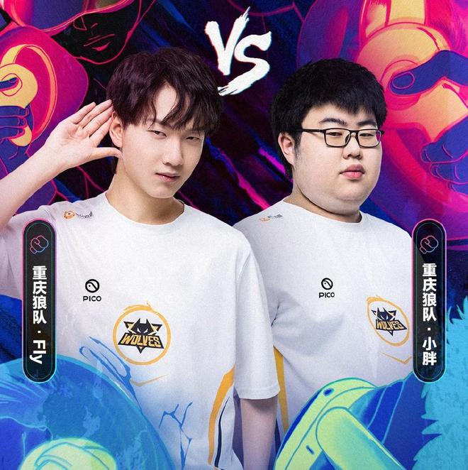 的全民健身 的全民健身