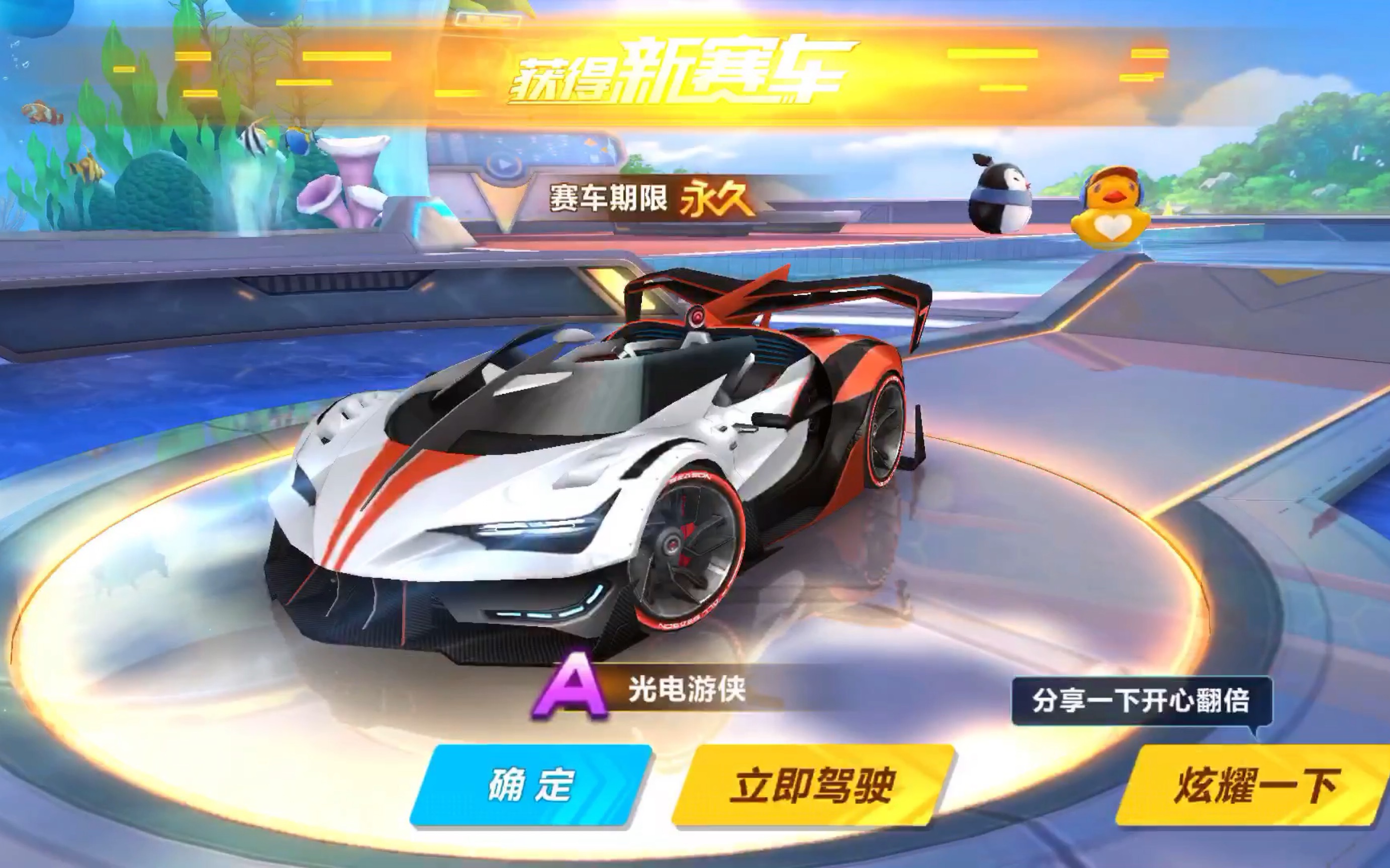 团队变强 团队变强