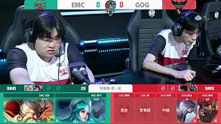 攻和防守方 攻和防守方