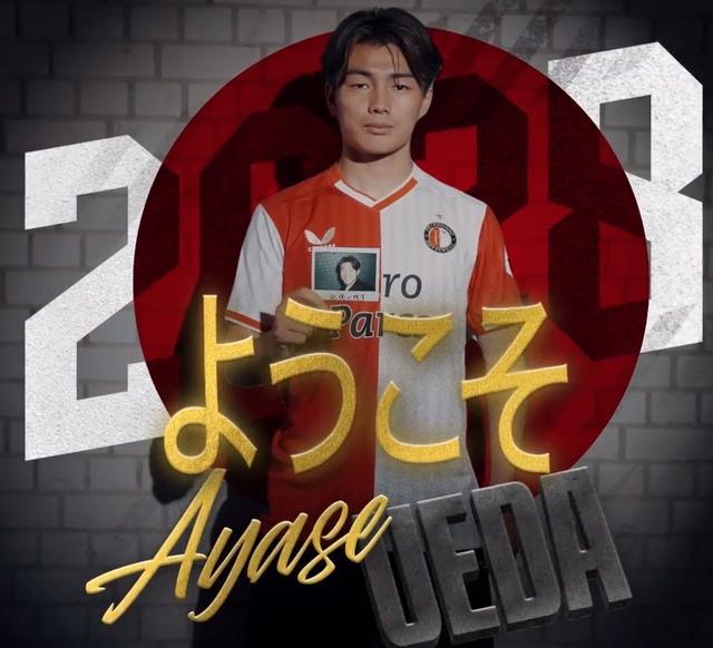 德对其能力 德对其能力