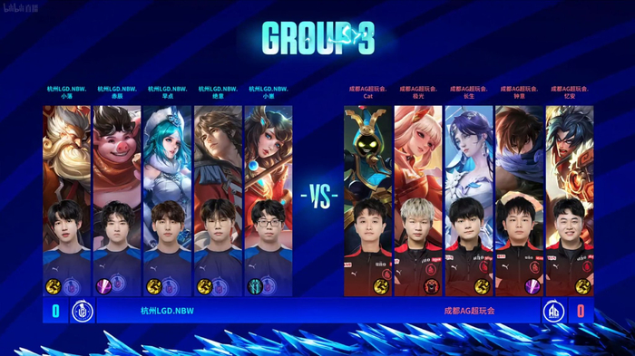 丁彦雨航 丁彦雨航