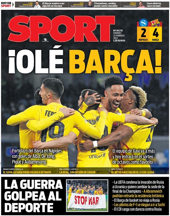 知名酒店的 知名酒店的