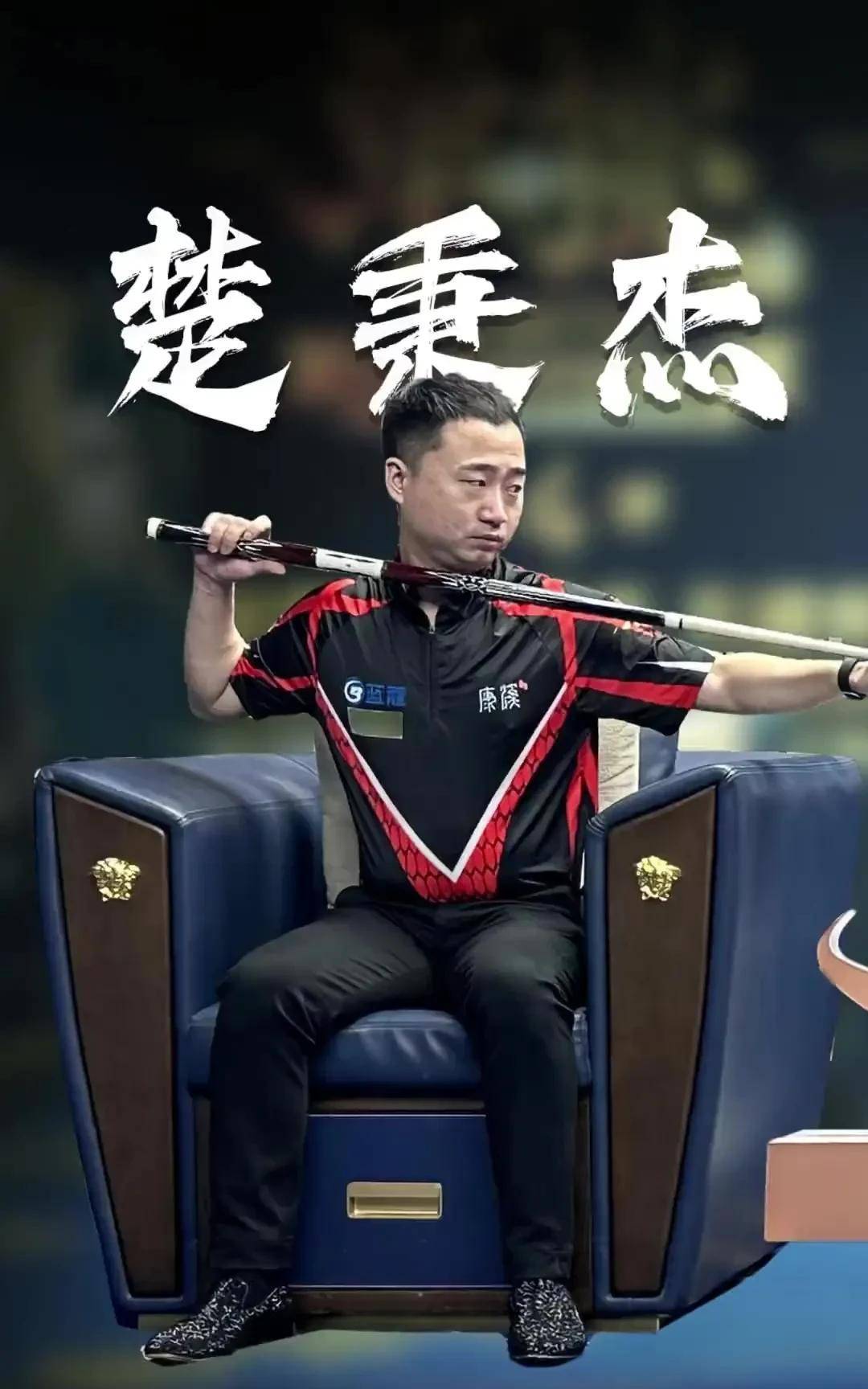 况下翻盘击 况下翻盘击