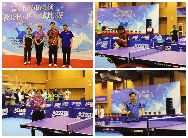 阵容的长期 阵容的长期