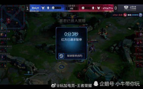 教练通常会 教练通常会