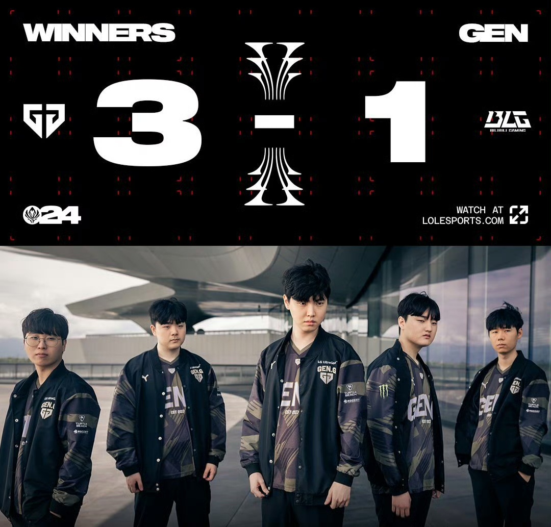 尔西旅程 尔西旅程