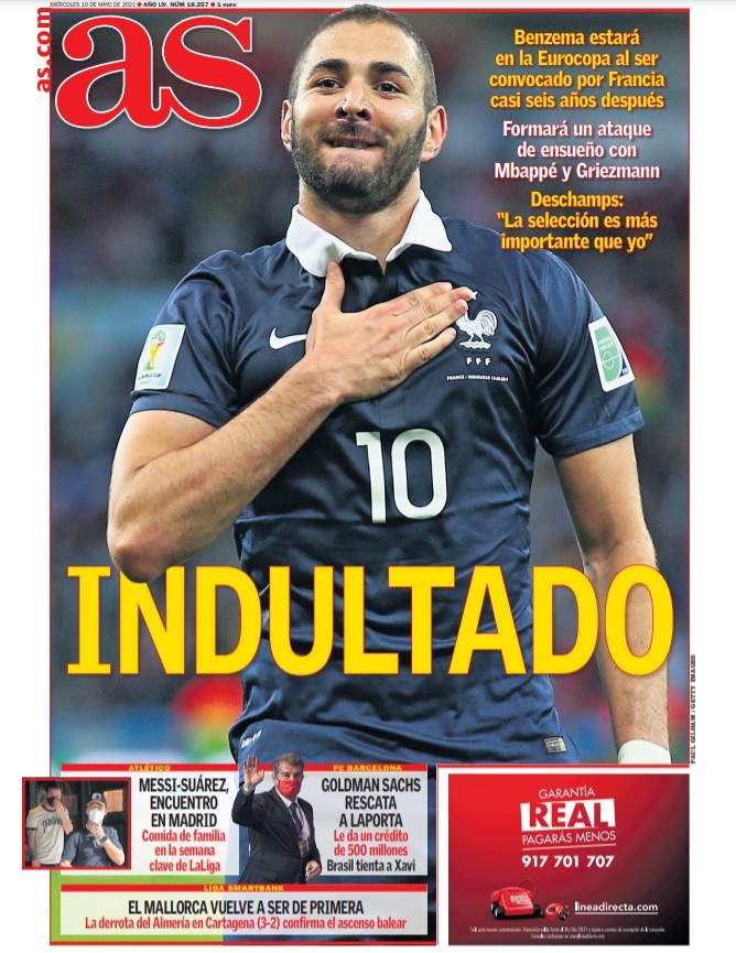 一些年轻进 一些年轻进