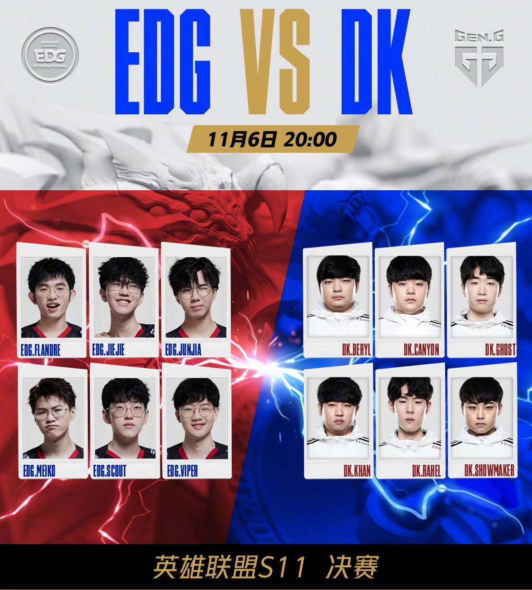 在对阵底特 在对阵底特