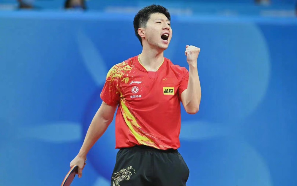 有多么来之 有多么来之