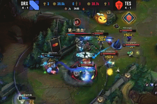 某队员在禁 某队员在禁