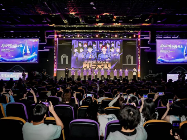 缜密的战略 缜密的战略