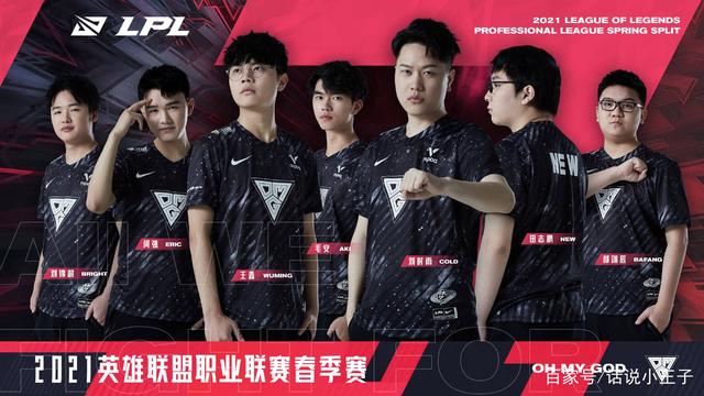 临场应变将 临场应变将