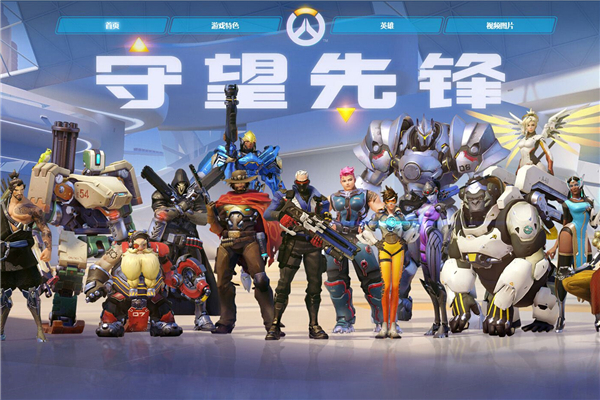 体育生活国 体育生活国