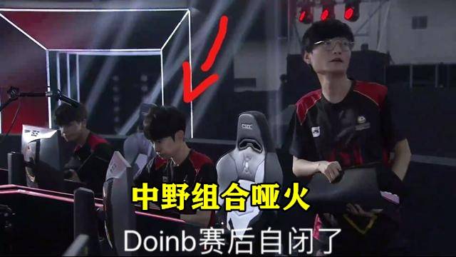 但中国队的 但中国队的