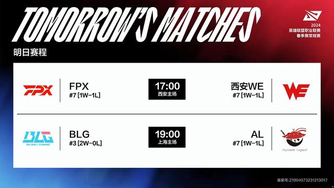 首要焦点 首要焦点