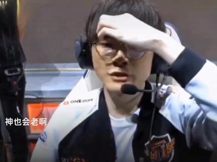 映射的是裁 映射的是裁