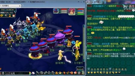 性和挡拆细 性和挡拆细
